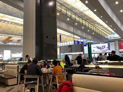 何洪記 (香港國際機場)