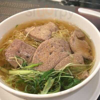 何洪記 (香港國際機場)