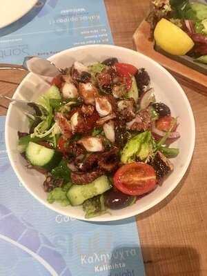 Santorini Greek Restaurant