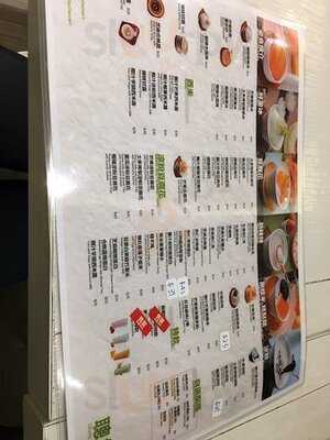 聰嫂星級甜品 (灣仔)