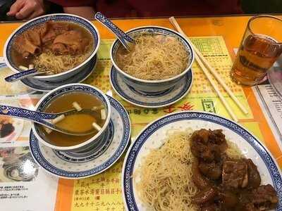 麥奀雲吞面世家(佐敦)