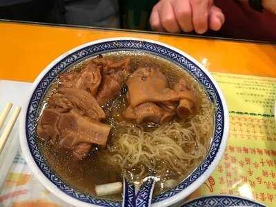 麥奀雲吞面世家(佐敦)