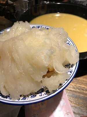 滾得囍宮廷火鍋小炒