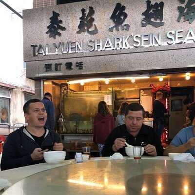 泰苑魚翅海鮮酒家