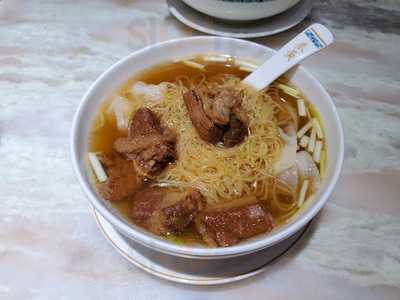 麥奀記雲吞面世家