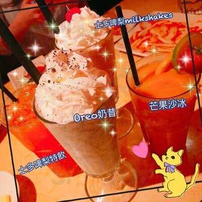 芝樂坊餐廳 (海港城)