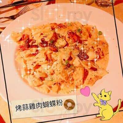 芝樂坊餐廳 (海港城)