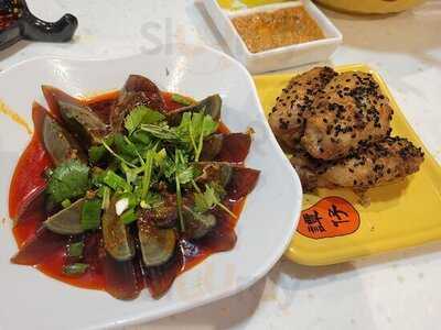 譚仔雲南米線 (其士商業大廈)