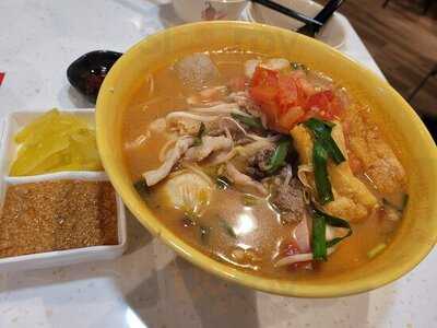 譚仔雲南米線 (其士商業大廈)