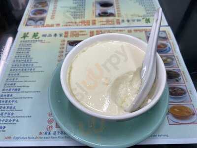 翠苑甜品專家 (北角道)