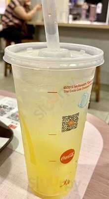 麥當勞 (新鴻基中心)