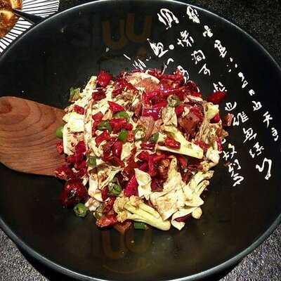 十二味(尖沙咀)