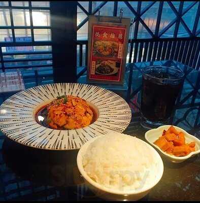 十二味(尖沙咀)