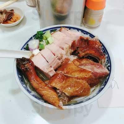 波記燒臘粉麵店