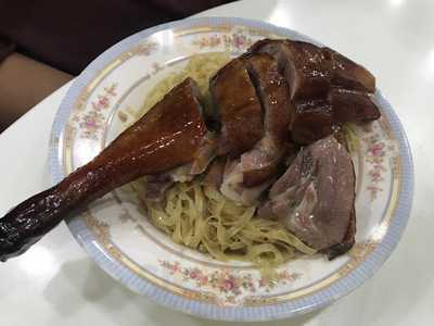 波記燒臘粉麵店