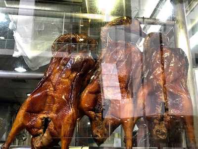 波記燒臘粉麵店