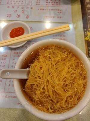 麥奀記 (忠記) 面家