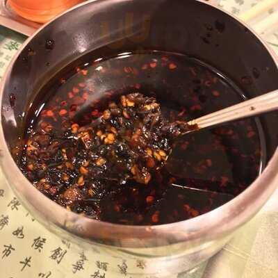 麥奀記 (忠記) 面家