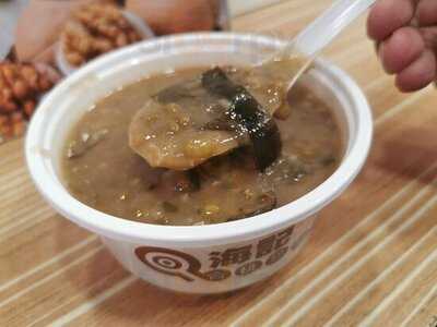 海記合桃坊甜品