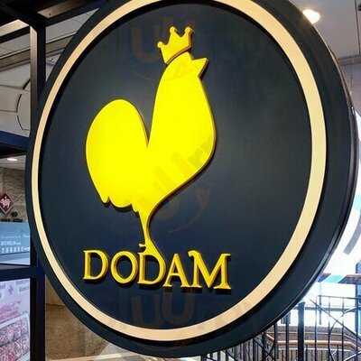 Dodam Chicken