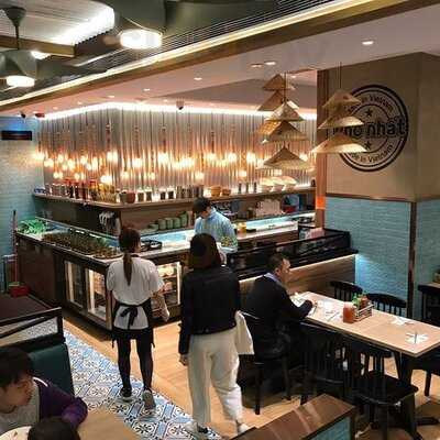 Pho 1 Vietnamese Restaurant