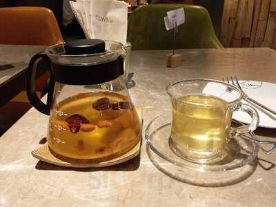 茶木台式休閑餐廳