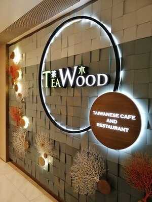 茶木台式休閑餐廳