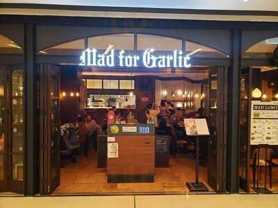 Mad For Garlic (奧海城二期)