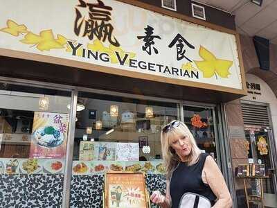 Ying Vegetarian