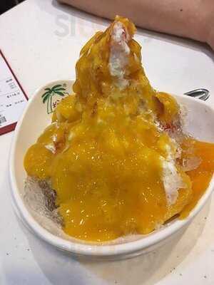 松記糖水 (佐敦)