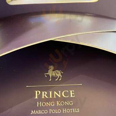 馬哥孛羅咖啡廳