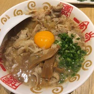 一風堂 (尖沙咀)