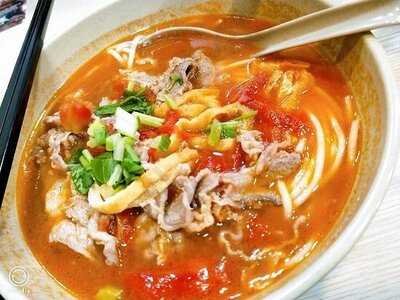 香港仔南記粉麵