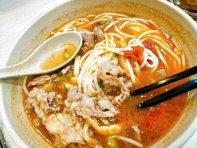 香港仔南記粉麵