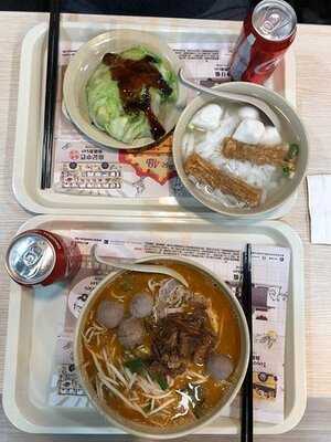 香港仔南記粉麵