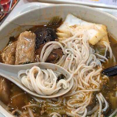 香港仔南記粉麵