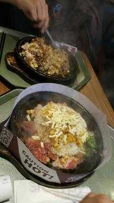 胡椒廚房 (新城市廣場)