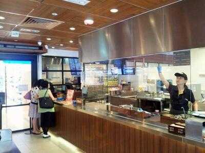 胡椒廚房 (新城市廣場)