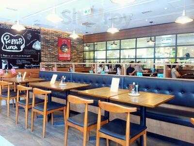 胡椒廚房 (新城市廣場)