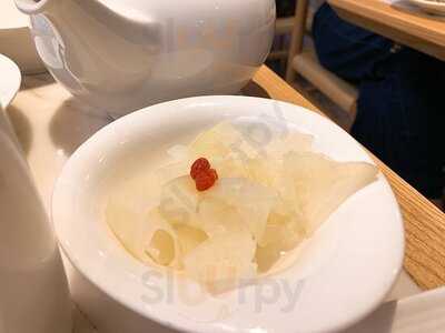 莆田 (美丽华广场)