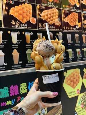 媽咪雞蛋仔 - 佐敦店