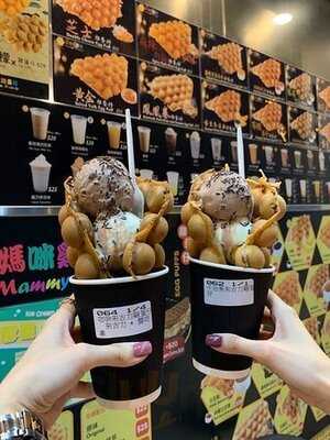 媽咪雞蛋仔 - 佐敦店