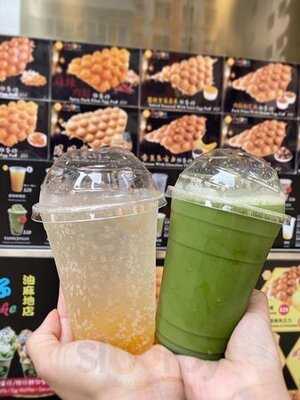 媽咪雞蛋仔 - 佐敦店