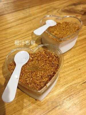 九重鮮 (黃埔花園)