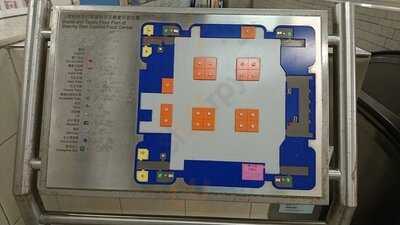 皇後街熟食中心