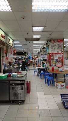 皇後街熟食中心