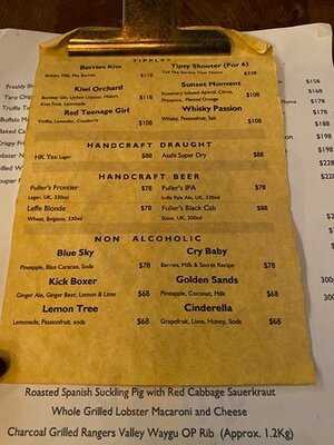 Tipsy Restaurant & Bar