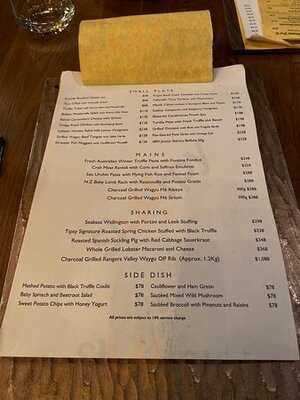 Tipsy Restaurant & Bar