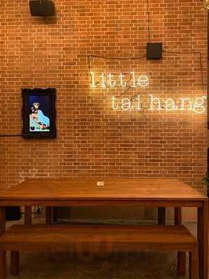 Tipsy Restaurant & Bar