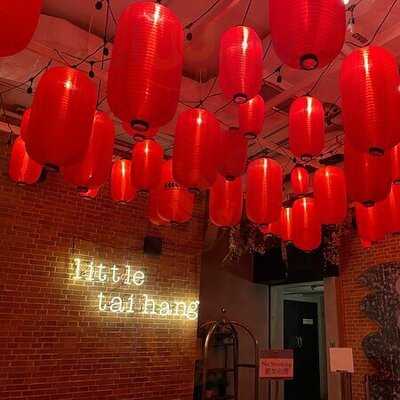 Tipsy Restaurant & Bar